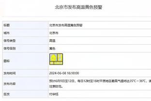 新利体育首页中国官方网站截图1